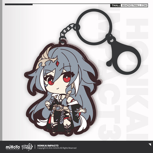 Rubber Keychain [Honkai Impact 3rd]  - Herrscher of Sentience