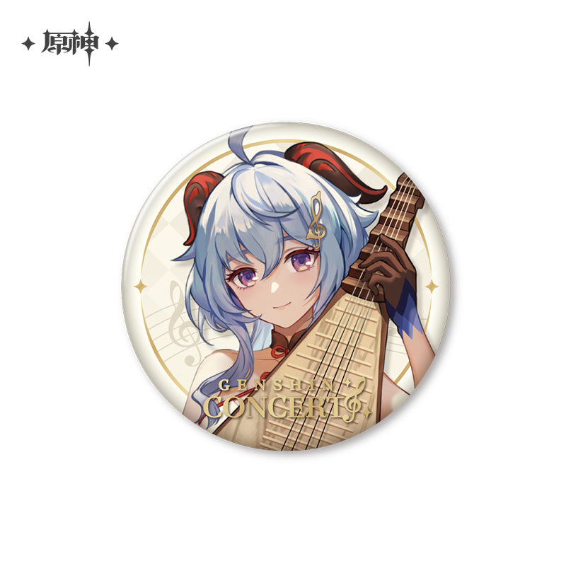 Badge [Genshin Impact] GENSHIN CONCERT 2023 "Melodies of an Endless Journey" (plusieurs modèles)