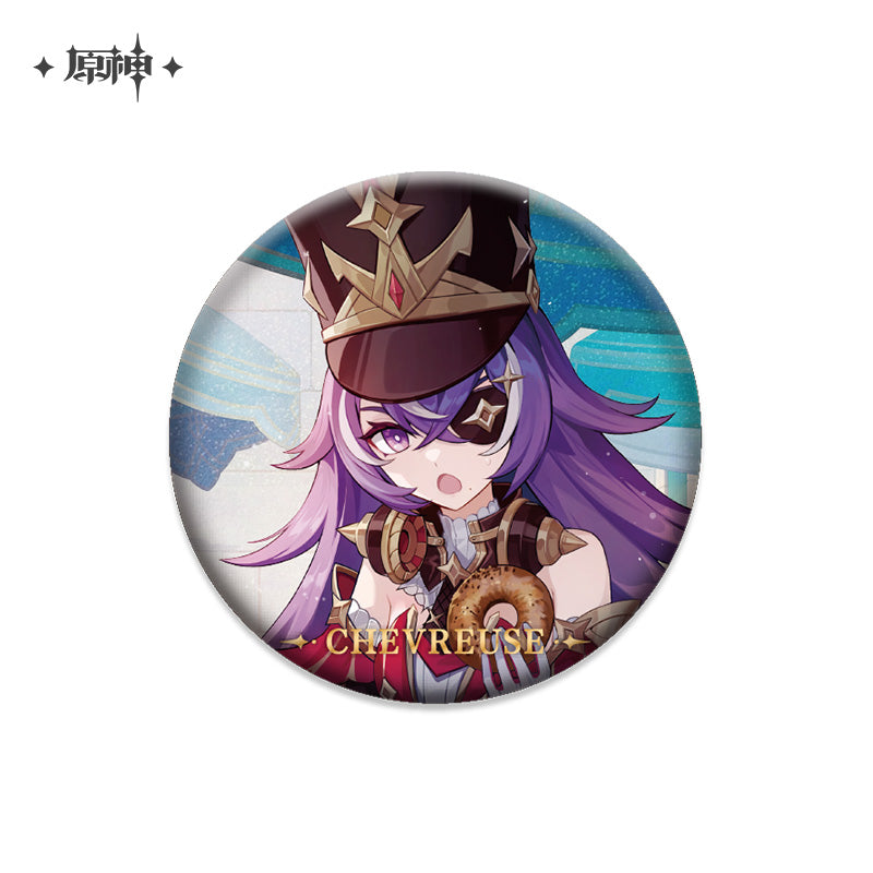 Badges [Genshin Impact] Character Portrait vol.4