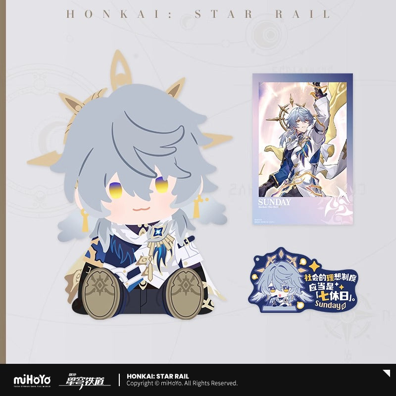 (vente limitée jusqu'au 8 Juin) Peluche Set [Honkai: Star Rail] - Sunday - POTEPOTTE