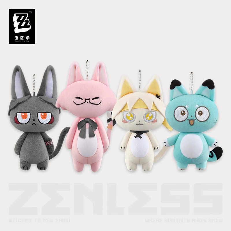Peluche Keychain [ZZZ Zenless Zone Zero] - Picture Book EP series
