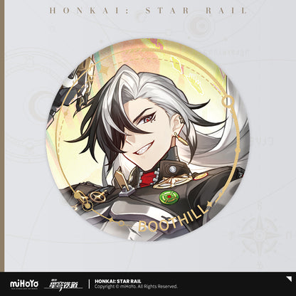 Badge [Honkai: Star Rail] - Character - Path of the Hunt (plusieurs modèles)