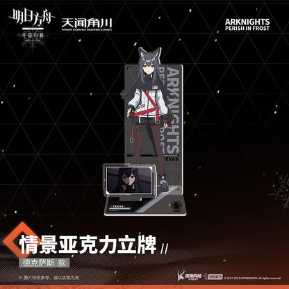 Acrylic Stand [Arknights] Perish in Frost Animation series (Plusieurs modèles)