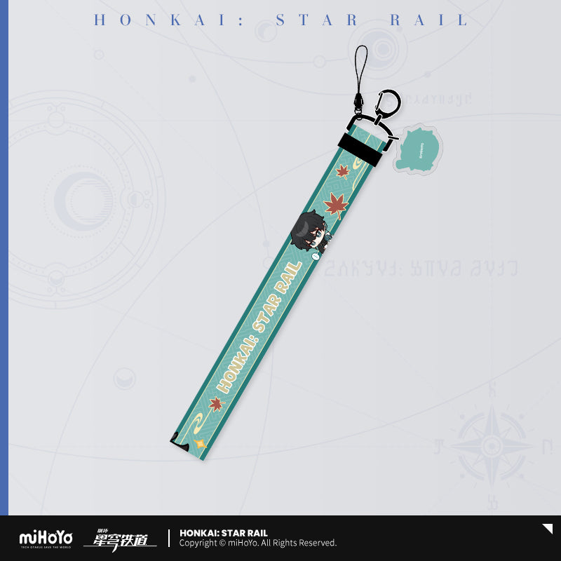 Strap [Honkai: Star Rail] - Dan Heng - Limited