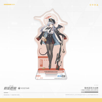 Acrylic Stand [Blue Archive] Gourmet Research Club (Plusieurs modèles)