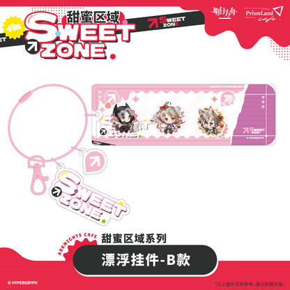 Strap [Arknights] - Sweet Zone - Prismland Collab