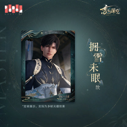 Set de Cartes Photo [Love and Deepspace] - Zayne - Master of Fate