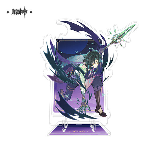 Acrylic Stand [Genshin Impact] - Xiao - Genius Invokation TCG