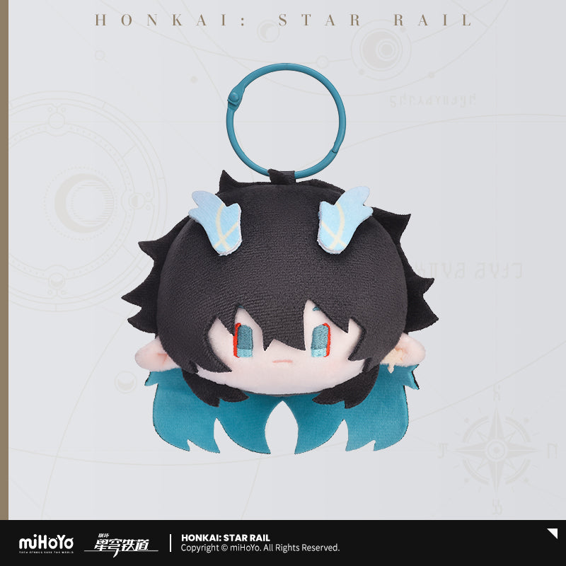 Peluche Keychain [Honkai: Star Rail] - Big Head Series