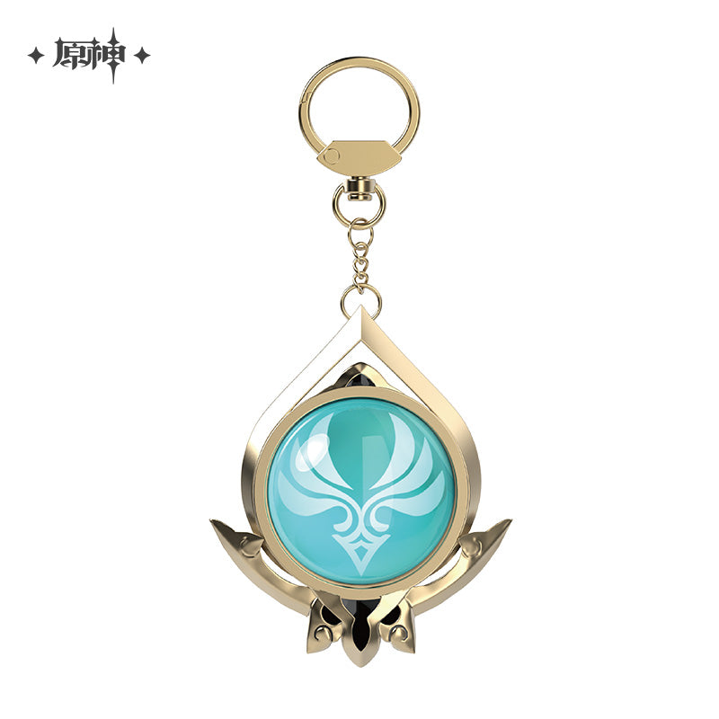 Keychain [Genshin Impact] God's eye / Vision (Plusieurs modèles)