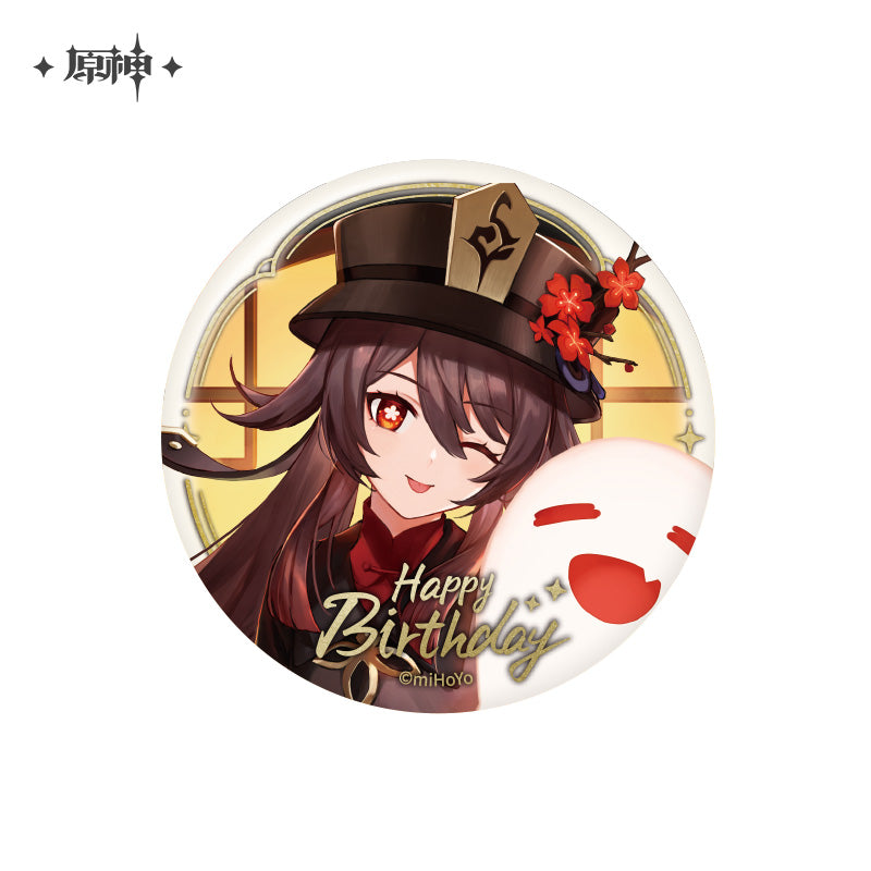 Badge [Genshin Impact] Fateful Day series vol.3 (Plusieurs modèles)