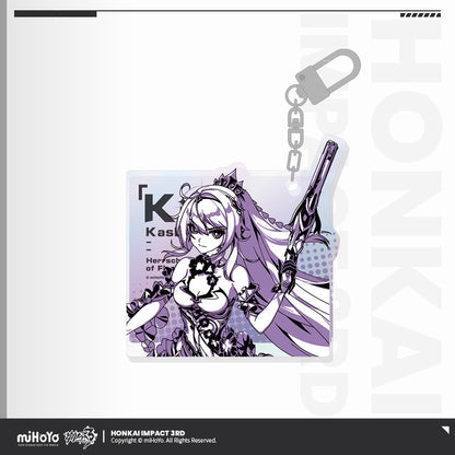 Acrylic Keychain [Honkai Impact 3rd] - La Fin et le Début de la Verité (Plusieurs modeles)