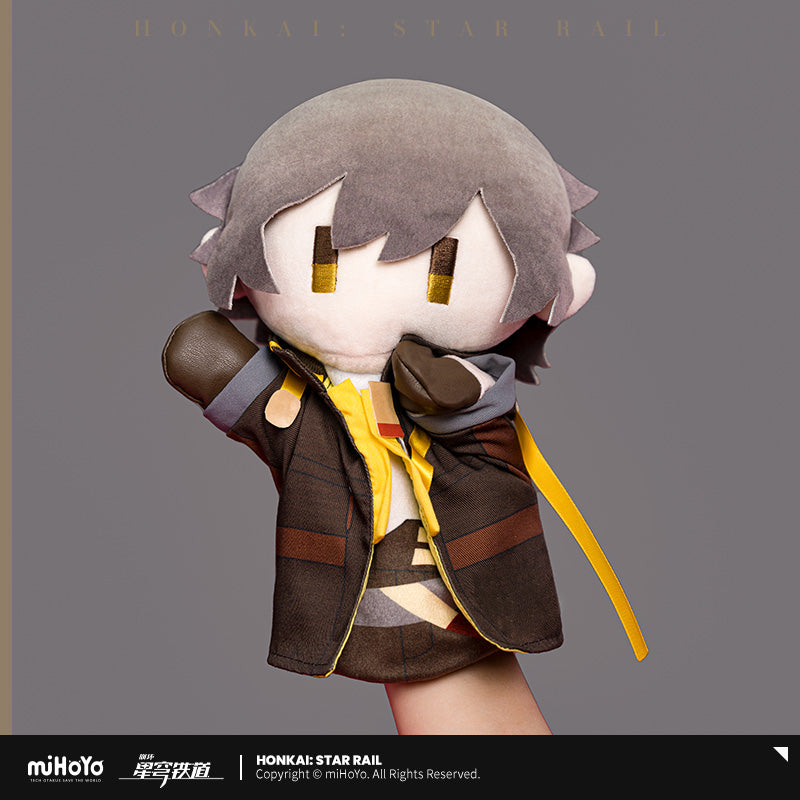 [Honkai: Star Rail] Marionette de main Trailblazer de Herta