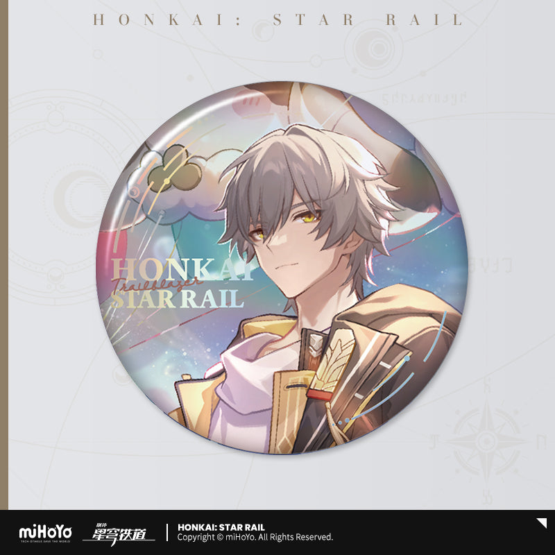 Badge [Honkai: Star Rail] - Star Rail Land Carnival 2024 (MP)