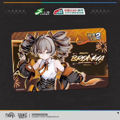 T-Union PTCard [Honkai / Houkai Gakuen 2] - Bronya - 11th Anniversary Celebration