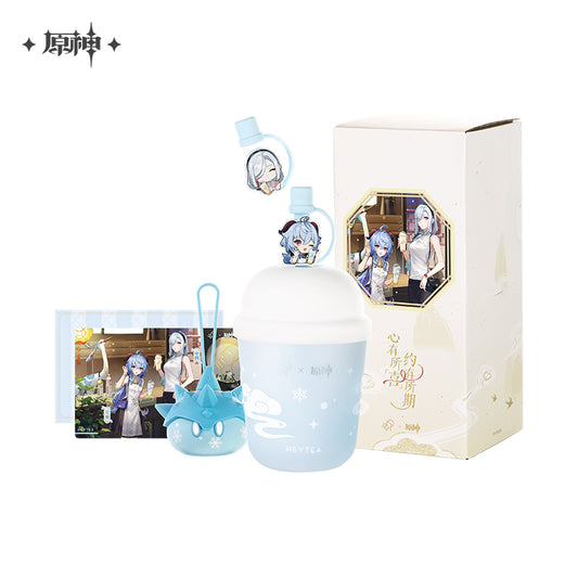 Cup Set [Genshin Impact] - Ganyu / Shenhe - HeyTea Collab