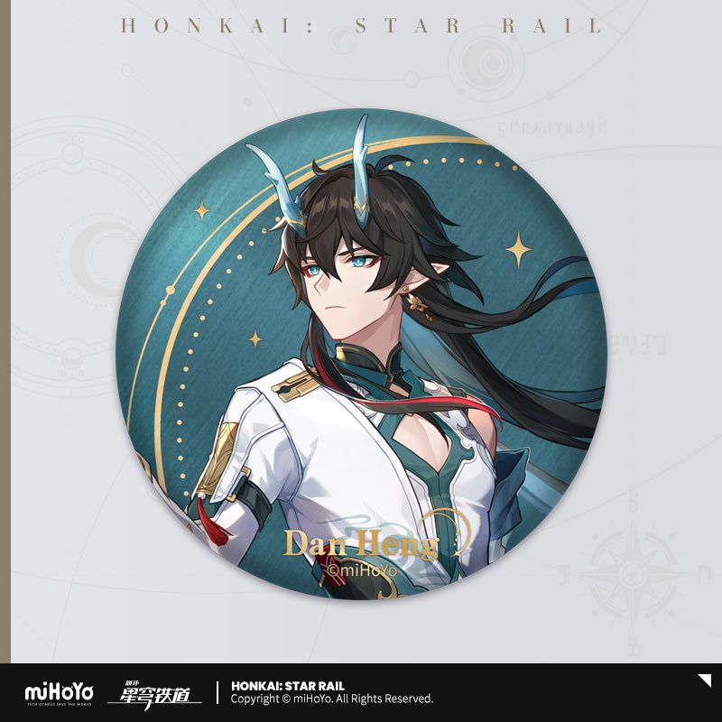 Badge [Honkai: Star Rail] - Interstellar Travel Series (plusieurs modeles)