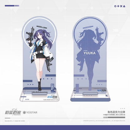 Acrylic Stand [Blue Archive] Hayase Yuuka