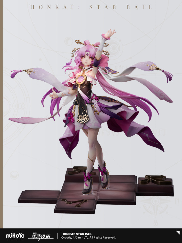 [Honkai: Star Rail] - Fu Xuan - 1/7 Scale Complete Figure