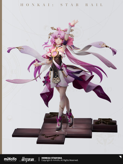 [Honkai: Star Rail] - Fu Xuan - 1/7 Scale Complete Figure