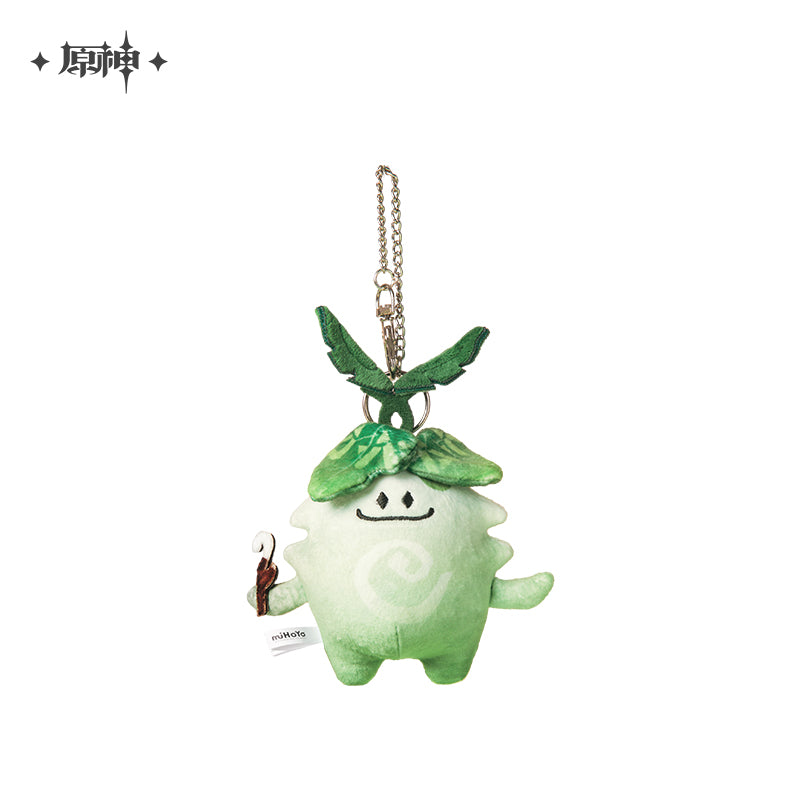 Keychain Peluche [Genshin Impact] Anarana (plusieurs modèles)