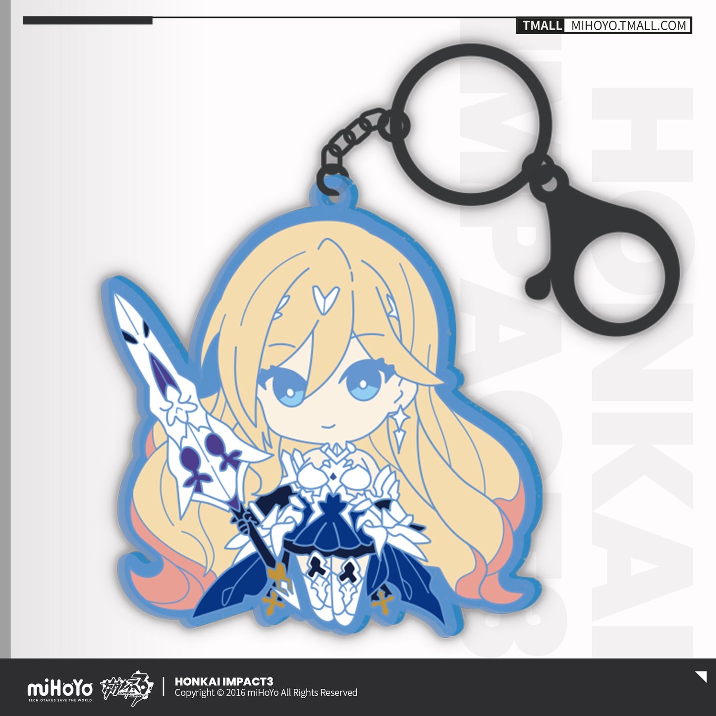 Rubber Keychain [Honkai Impact 3rd]  - Durandal - Bright Knight: Excelsis