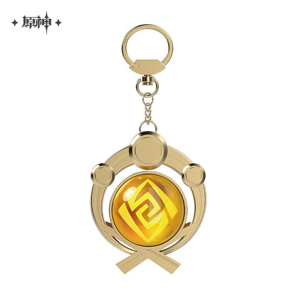 Keychain [Genshin Impact] God's eye / Vision (Plusieurs modèles)