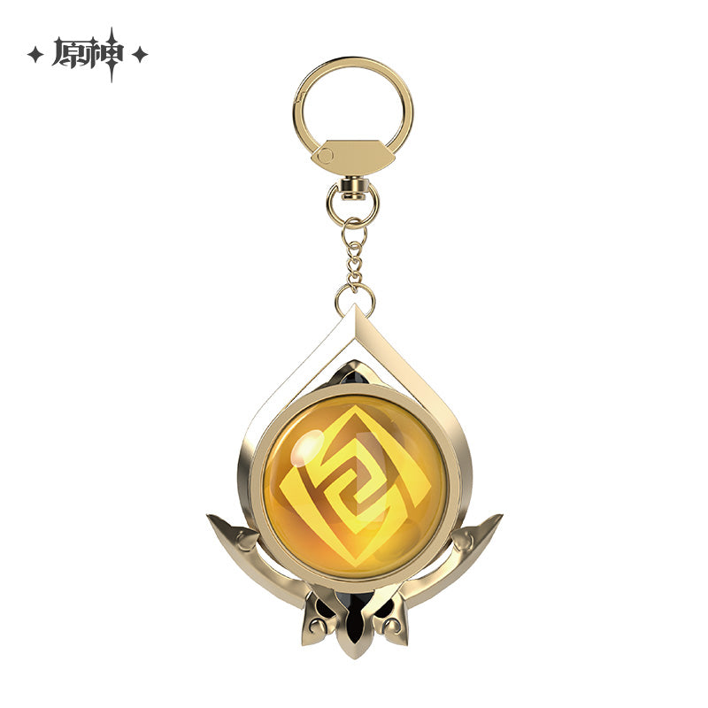 Keychain [Genshin Impact] God's eye / Vision (Plusieurs modèles)