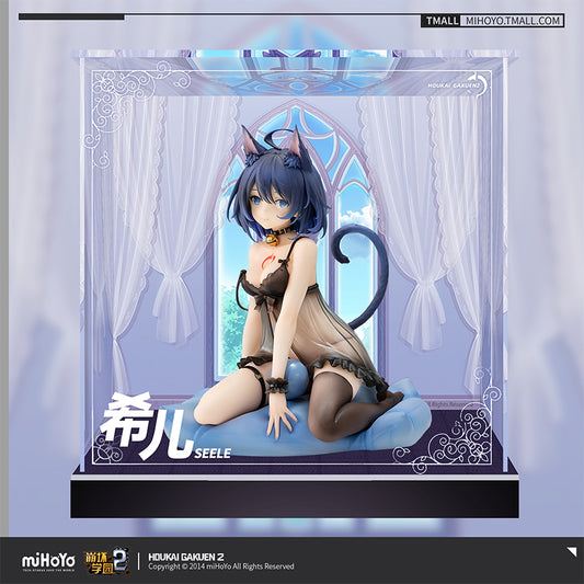 Presentoir Acrylique pour Figurine [Honkai Gakuen 2] Seele Vollerei - 1/7 - Shippo Yuri ver.