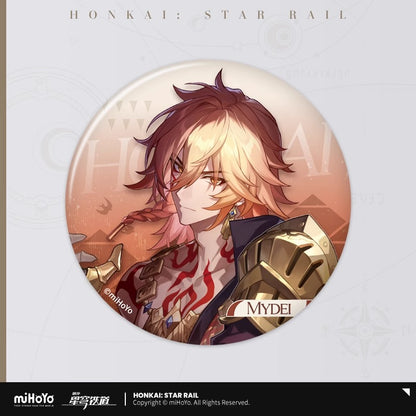 Badge [Honkai: Star Rail] - Interstellar Travel Series Vol.4