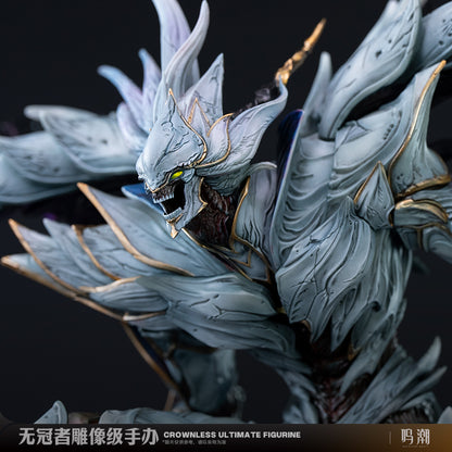 [Wuthering Waves] - Crownless Ultimate - Complete non-scale Figure Limité à 1000 exemplaires Mondial