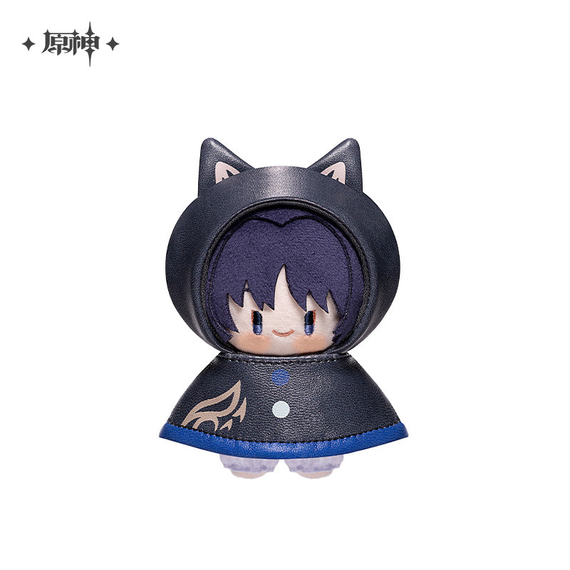 Peluche Keychain [Genshin Impact] - Playing in the Rain Series