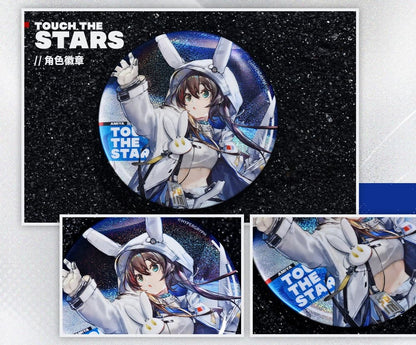 [Arknights] Among the Luminaries - China Aerospace Shenzhou Media Joint Gift Box