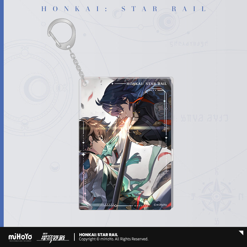 Acrylic Keychain [Honkai: Star Rail] - Cône lumineux