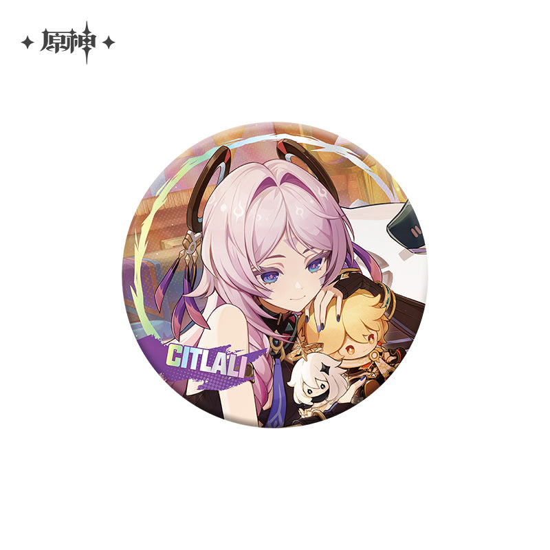 Badge [Genshin Impact] - Incandescent Ode of Resurrection - Natlan / Lantern Rite