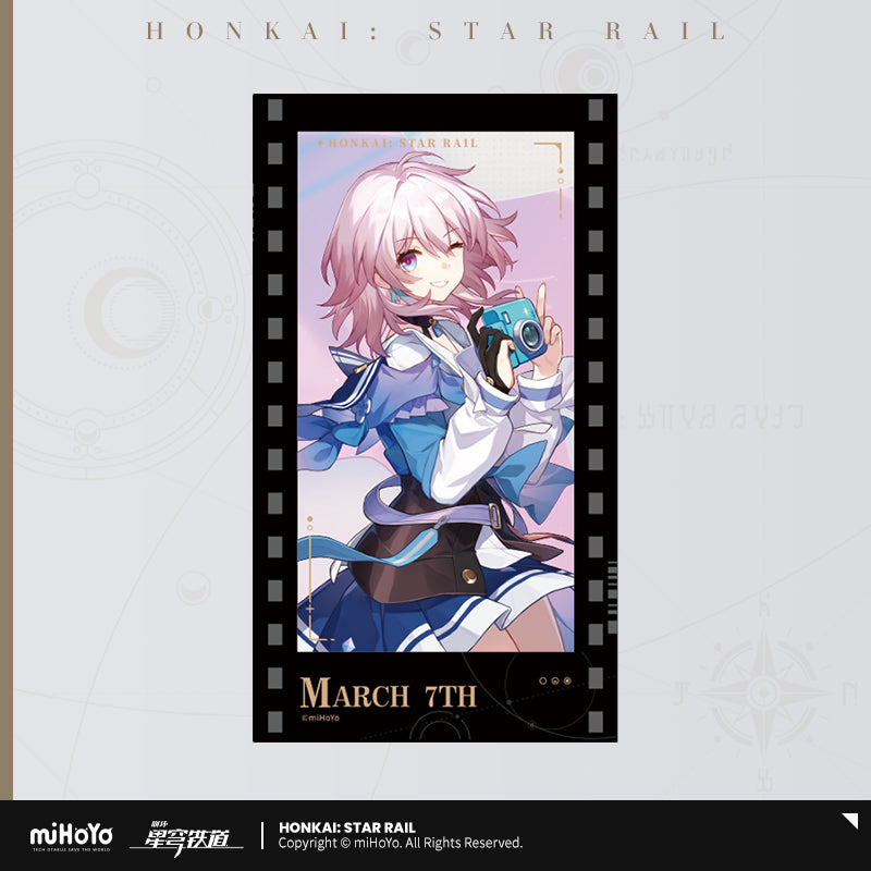 Carte Film Négatif [Honkai: Star Rail] - Stellar Invitation series vol.1 (plusieurs modèles)