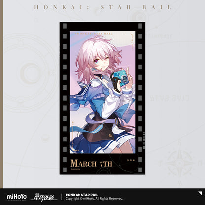 Carte Film Négatif [Honkai: Star Rail] - Stellar Invitation series vol.1 (plusieurs modèles)