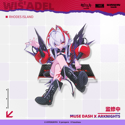 Acrylic Stand [Muse Dash] - Wis'Adel- Arknights Collab