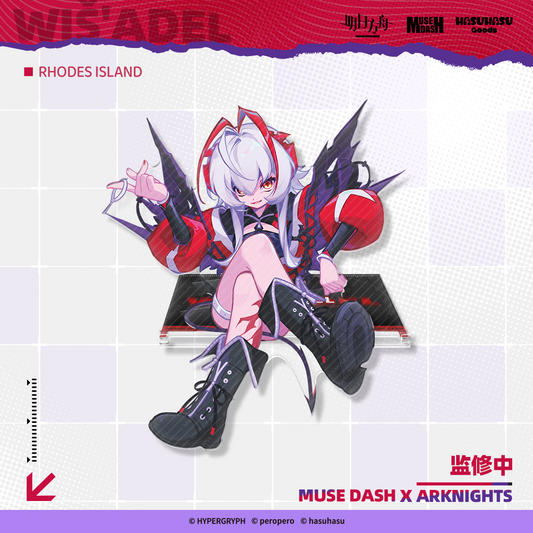 Acrylic Stand [Muse Dash] - Wis'Adel- Arknights Collab