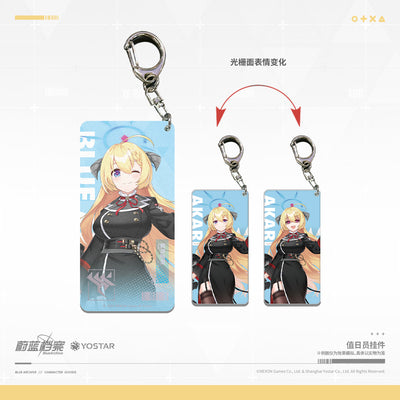 Acrylic Strap avec 1 face Lenticulaire [Blue Archive] Gourmet Research Club (Plusieurs modèles)