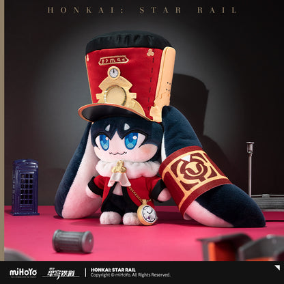 Peluche [Honkai: Star Rail] Pom-Pom