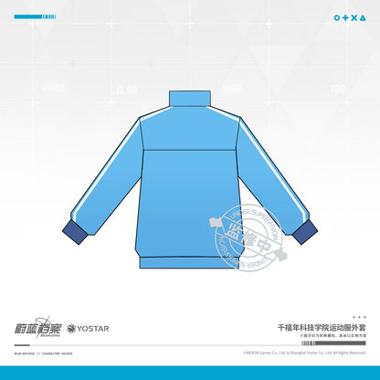 Sportswear Jacket [Blue Archive] - Millennium