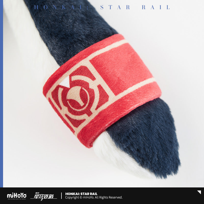 Serre Tête Peluche Pom Pom [Honkai: Star Rail] - Star Rail Land Carnival 2024