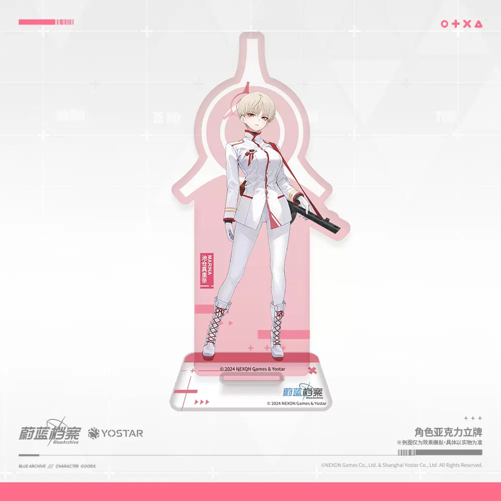 Acrylic Stand [Blue Archive] Ikekura Marina