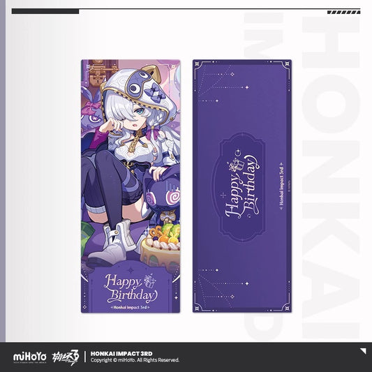 Ticket Laser [Honkai Impact 3rd] - Theresa - 2025 Birthday Series