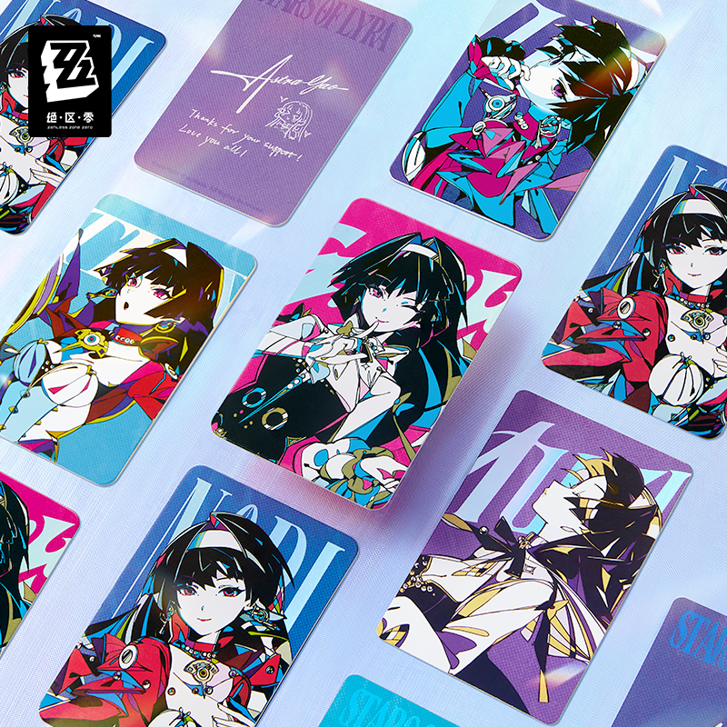 STARLIGHT Astra Support Gift Box [ZZZ Zenless Zone Zero] - If I Could Be a Star of Lyra