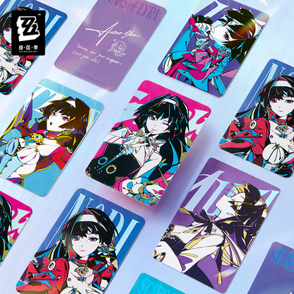 STARLIGHT Astra Support Gift Box [ZZZ Zenless Zone Zero] - If I Could Be a Star of Lyra
