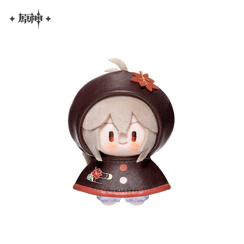 Peluche Keychain [Genshin Impact] - Playing in the Rain Series