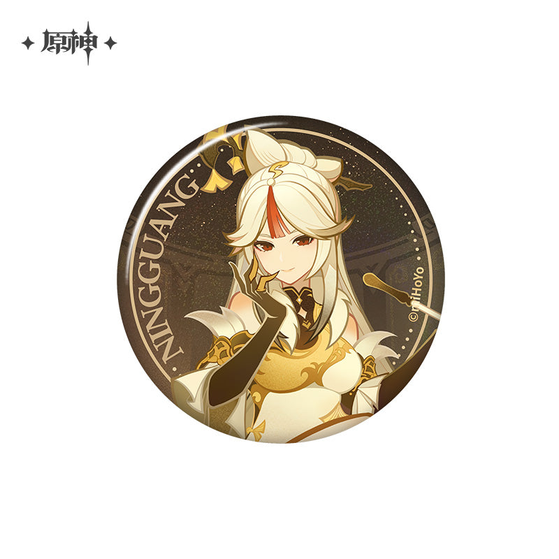 Badge [Genshin Impact] - Ningguang - Genius Invokation TCG