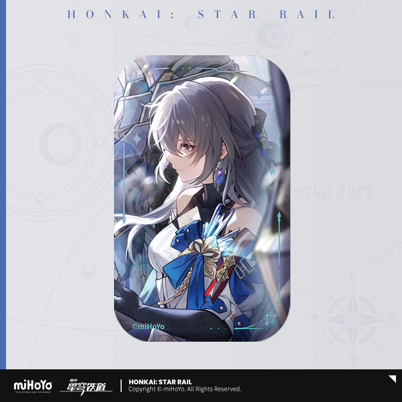 Badge [Honkai: Star Rail] - Cônes Lumineux vol.4 (plusieurs modèles)